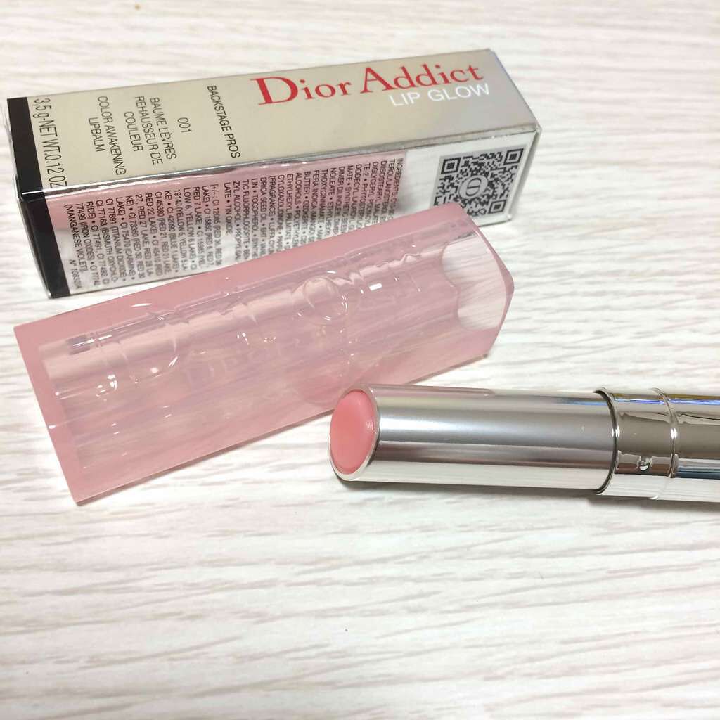【旧】ディオール アディクト リップ グロウ/Dior/リップケアを使ったクチコミ（1枚目）