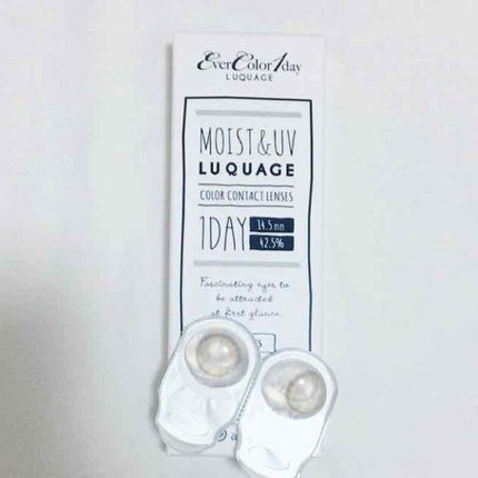 エバーカラーワンデーナチュラル モイストレーベルUV/エバーカラー/ワンデー(1DAY)カラコンを使ったクチコミ(1枚目)