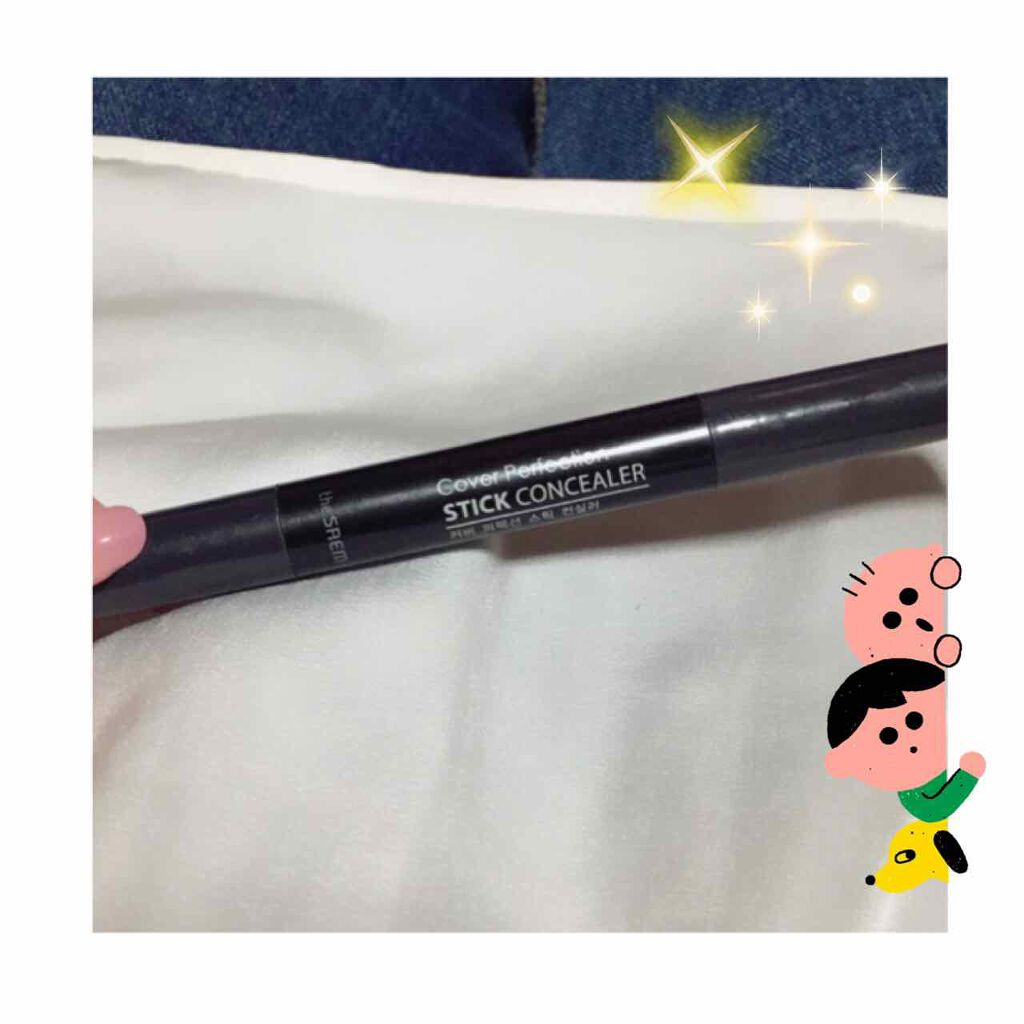 カバーパーフェクション アイディールコンシーラー デュオ/the SAEM/スティックコンシーラーを使ったクチコミ(1枚目)