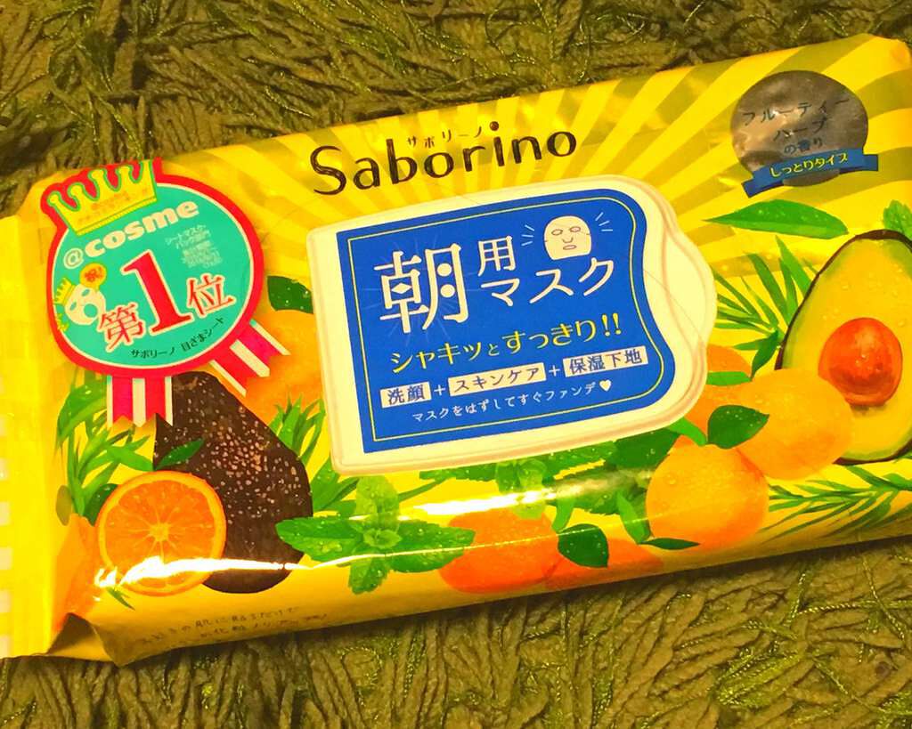 目ざまシート ひきしめタイプ/サボリーノ/シートマスク・パックを使ったクチコミ(1枚目)