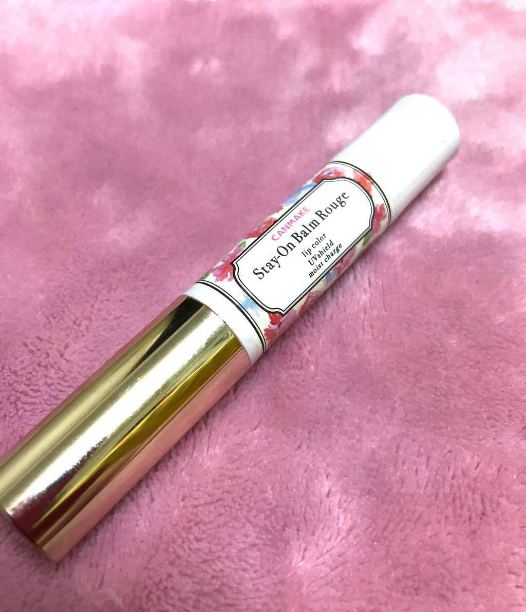 ステイオンバームルージュ/キャンメイク/口紅を使ったクチコミ(1枚目)