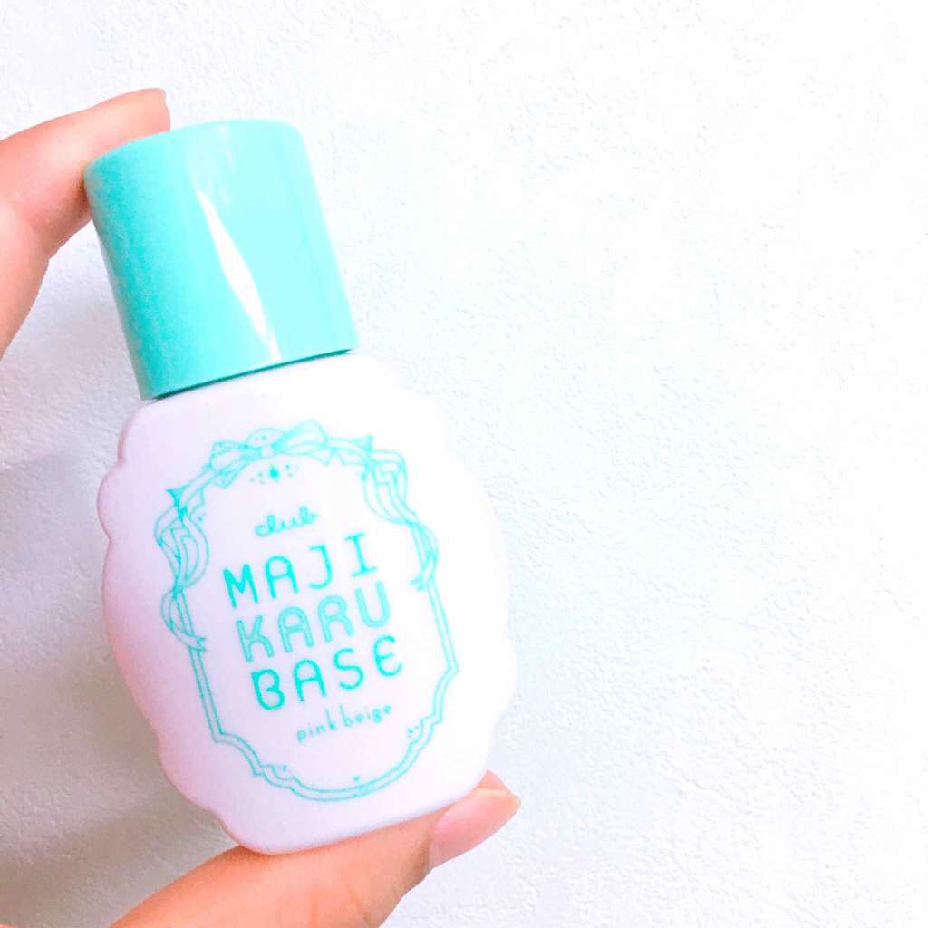 マジかるベース/クラブ/化粧下地を使ったクチコミ（1枚目）