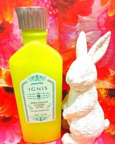 IGNIS サニーサワー クレンジング ローション Nのクチコミ「イグニス
サニーサワー デュオ クレンジング ローション
150ml
ふきとりクレンジング

.....」（1枚目）