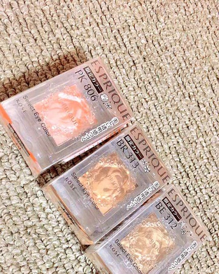 セレクト アイカラー/ESPRIQUE/単色アイシャドウを使ったクチコミ(1枚目)