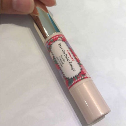 ステイオンバームルージュ/キャンメイク/口紅を使ったクチコミ(1枚目)