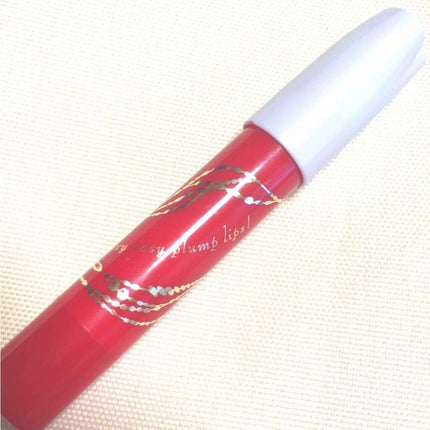 ボリュームバームリップ N/インテグレート/口紅を使ったクチコミ(2枚目)