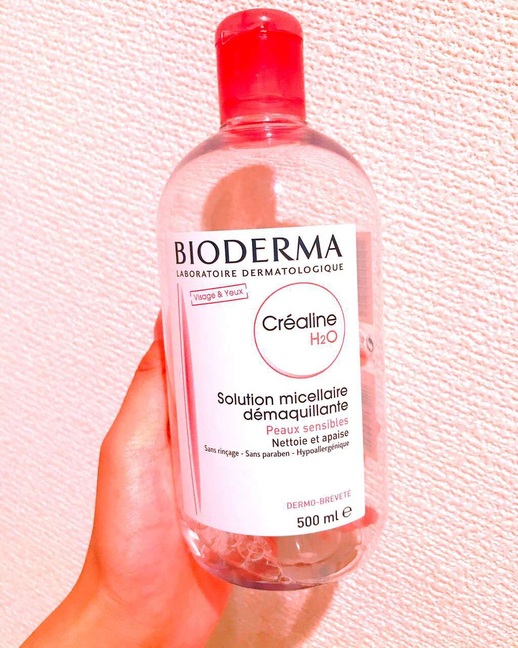 サンシビオ エイチツーオー D/ビオデルマ/クレンジングウォーターを使ったクチコミ(1枚目)