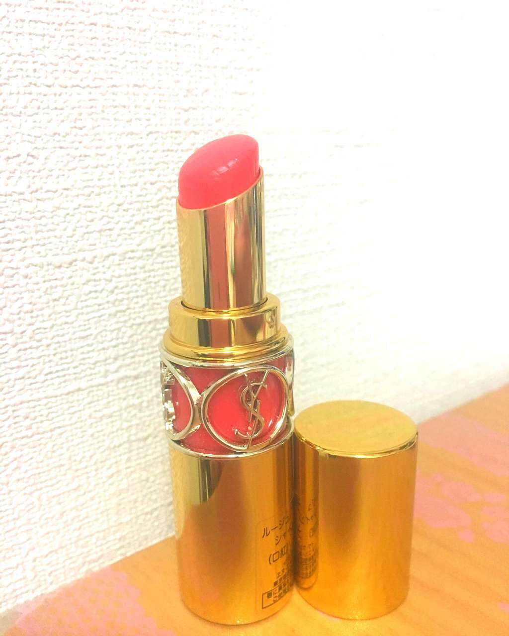 ルージュ ヴォリュプテ シャイン/YVES SAINT LAURENT BEAUTE/口紅を使ったクチコミ（3枚目）