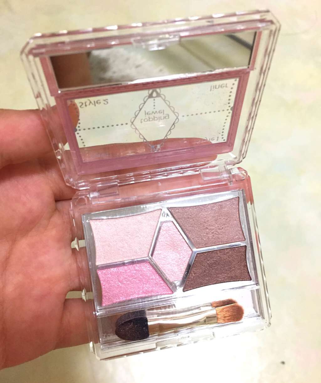 【旧品】パーフェクトスタイリストアイズ/キャンメイク/アイシャドウパレットを使ったクチコミ(2枚目)