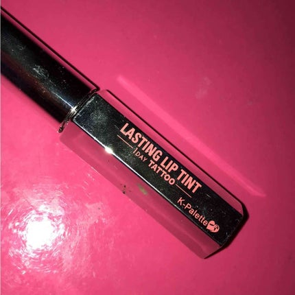 ラスティングリップティント/K-パレット/リップティントを使ったクチコミ(1枚目)