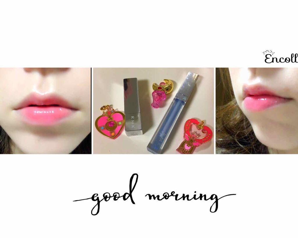 イレジスティブル グローリップス/RMK/口紅を使ったクチコミ（1枚目）