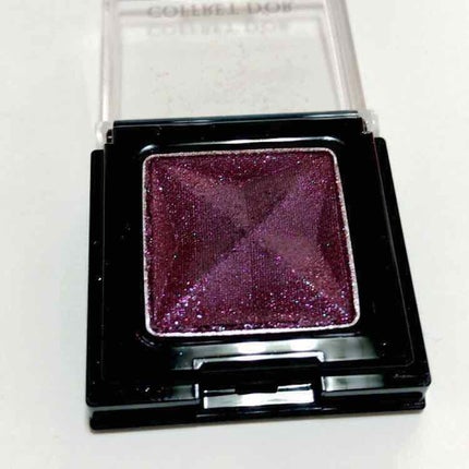 アイカラー/コフレドール/単色アイシャドウを使ったクチコミ(2枚目)