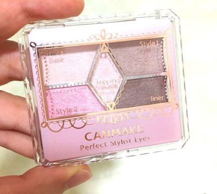 【旧品】パーフェクトスタイリストアイズ/キャンメイク/アイシャドウパレットを使ったクチコミ(1枚目)