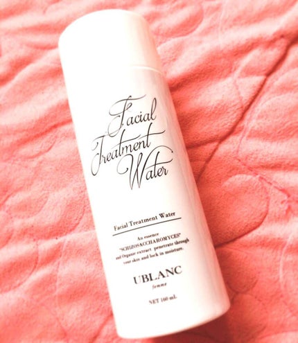 フェイシャル トリートメント ウォーター/ウブランファム/化粧水を使ったクチコミ(1枚目)