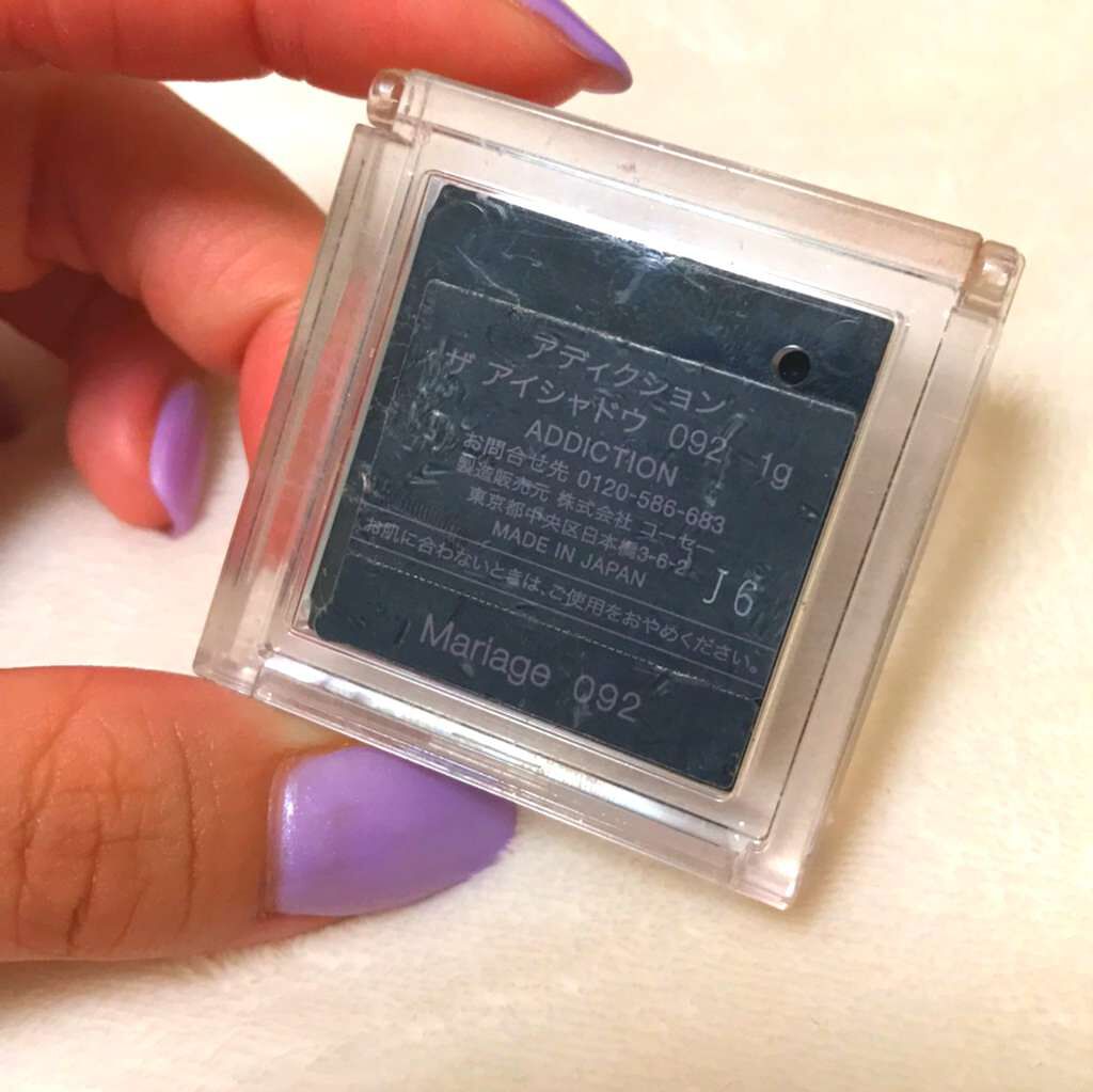 アディクション ザ アイシャドウ/ADDICTION/単色アイシャドウを使ったクチコミ(2枚目)