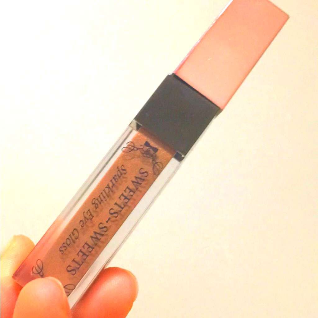 スパークリングアイグロス/スウィーツ スウィーツ/リキッドアイシャドウを使ったクチコミ(1枚目)