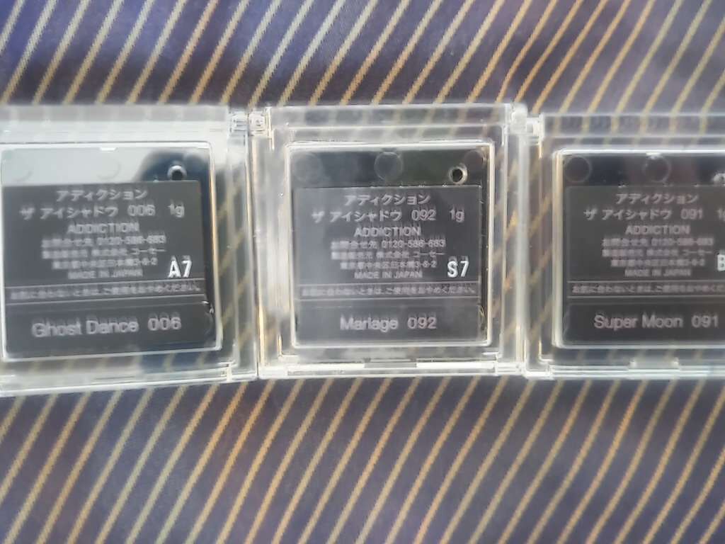 アディクション ザ アイシャドウ/ADDICTION/単色アイシャドウを使ったクチコミ（2枚目）