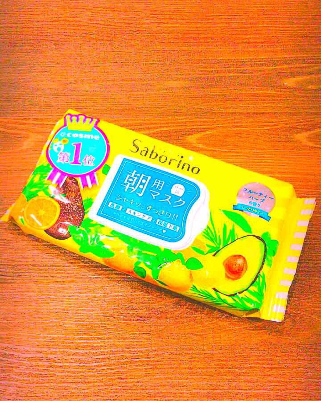 目ざまシート ひきしめタイプ/サボリーノ/シートマスク・パックを使ったクチコミ（1枚目）