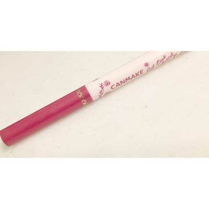 ジェルラインアーティスト/キャンメイク/ジェルアイライナーを使ったクチコミ(1枚目)