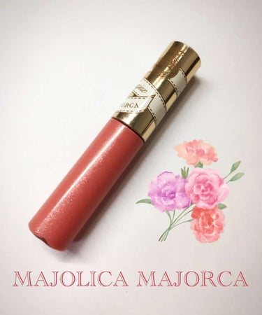 🌹MAJOLICA MAJORCA🌹
ルージュマジェキス💋💄PK313 上流 

薄づきでラメが入った可愛いグロスです💓
ラメが控えめでお上品なのですごく気に入ってます🎀
色も落ち着いたピンクが本当に薄