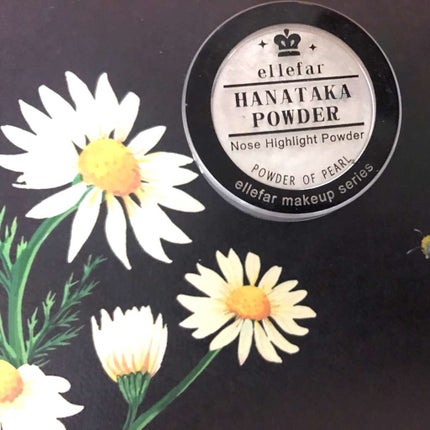 エルファー ハナ高パウダー/DAISO/ルースパウダーを使ったクチコミ(1枚目)