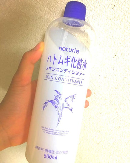 ハトムギ化粧水(ナチュリエ スキンコンディショナー R )/ナチュリエ/化粧水を使ったクチコミ(1枚目)