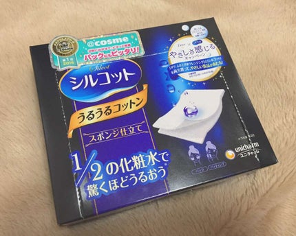 シルコット うるうるコットン/シルコット/コットンを使ったクチコミ(1枚目)