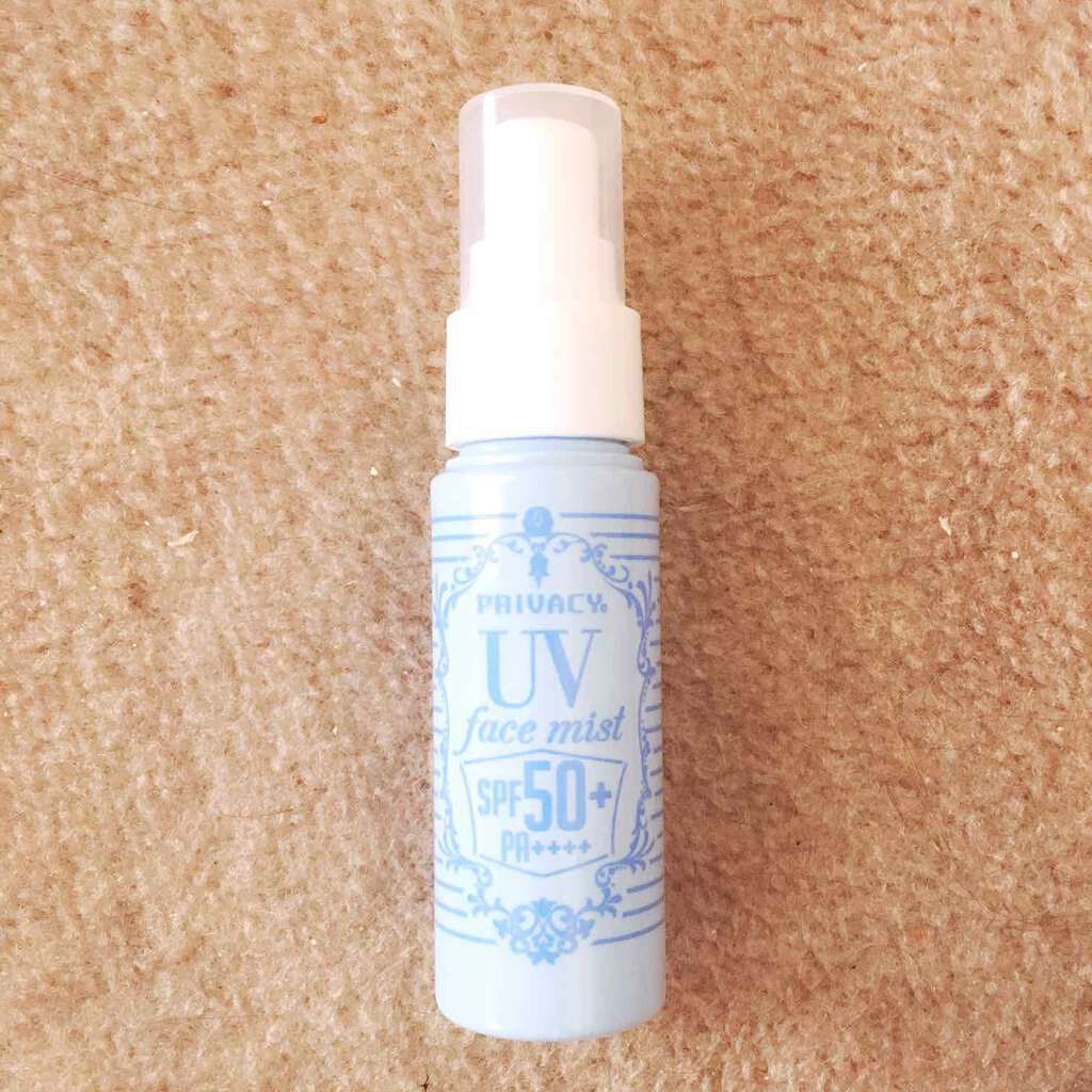 UVフェイスミスト 50 フォープラス/プライバシー/日焼け止め・UVケアを使ったクチコミ（1枚目）