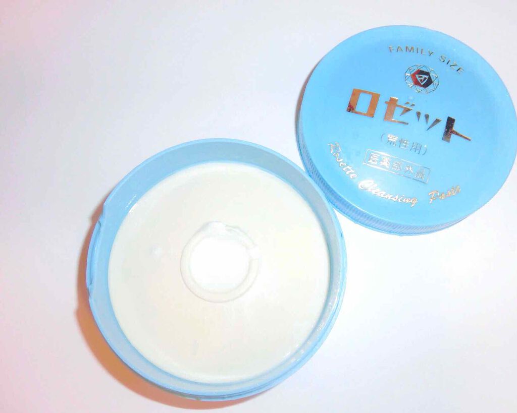 ロゼット 洗顔パスタ　荒性肌/ロゼット/洗顔フォームを使ったクチコミ（1枚目）