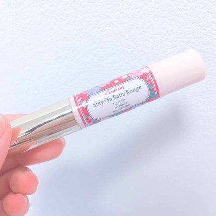 ステイオンバームルージュ/キャンメイク/口紅を使ったクチコミ(1枚目)