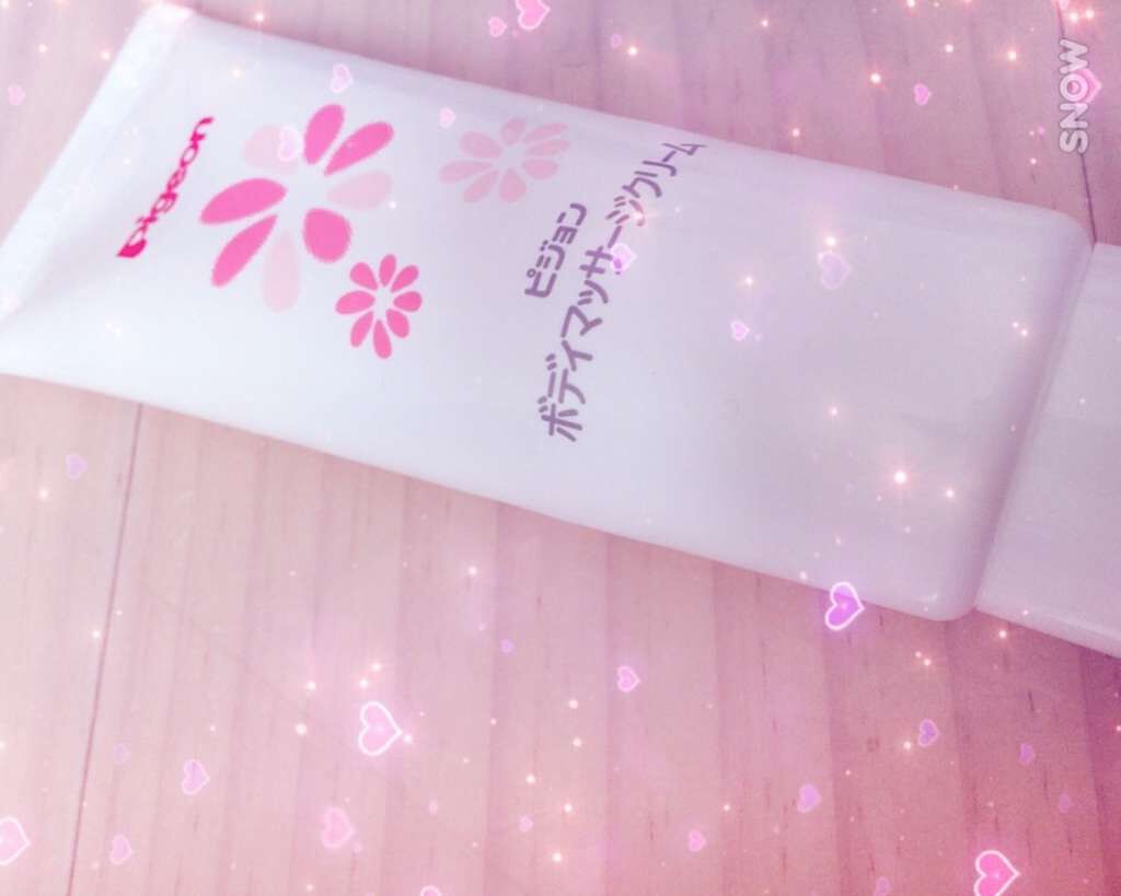 ボディマッサージクリーム/ピジョン/ボディクリームを使ったクチコミ（1枚目）