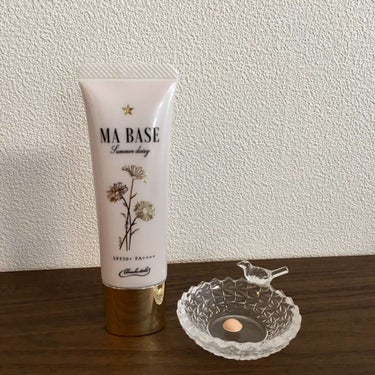 ブランエトワール MA BASE Summer daisyのクチコミ「ブランエトワールのマ ベース サマー デイジー⭐︎

前回紹介したマ ベースの夏仕様のもの。
.....」（1枚目）