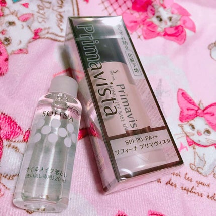 皮脂くずれ防止化粧下地 /プリマヴィスタ/化粧下地を使ったクチコミ(1枚目)