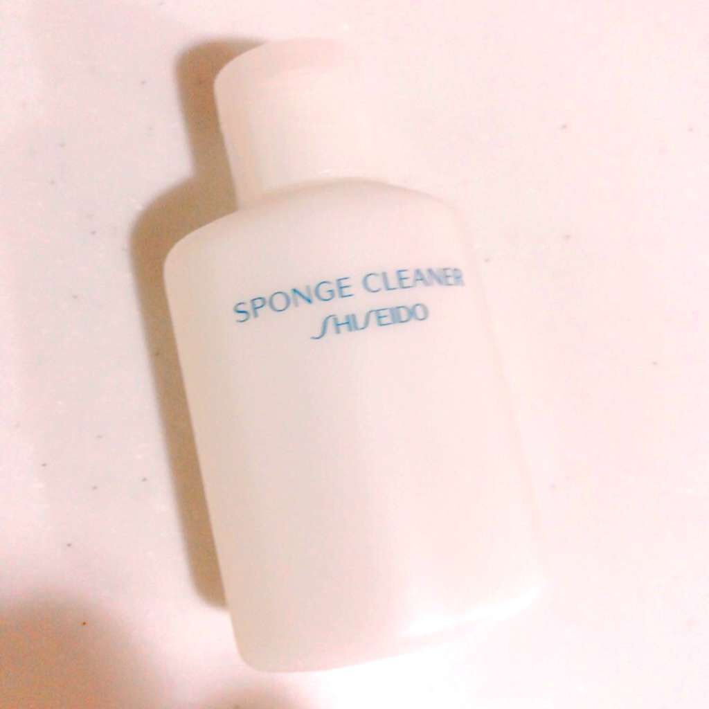 スポンジクリーナーN 199/SHISEIDO/その他化粧小物を使ったクチコミ(1枚目)