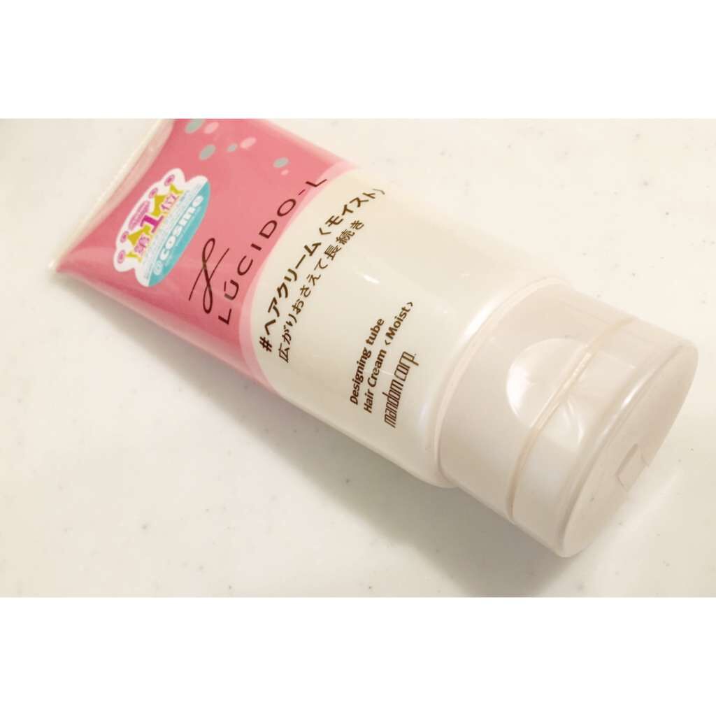 デザイニングチューブ#ヘアクリーム(モイスト)/ルシードエル/ヘアワックス・クリームを使ったクチコミ(1枚目)