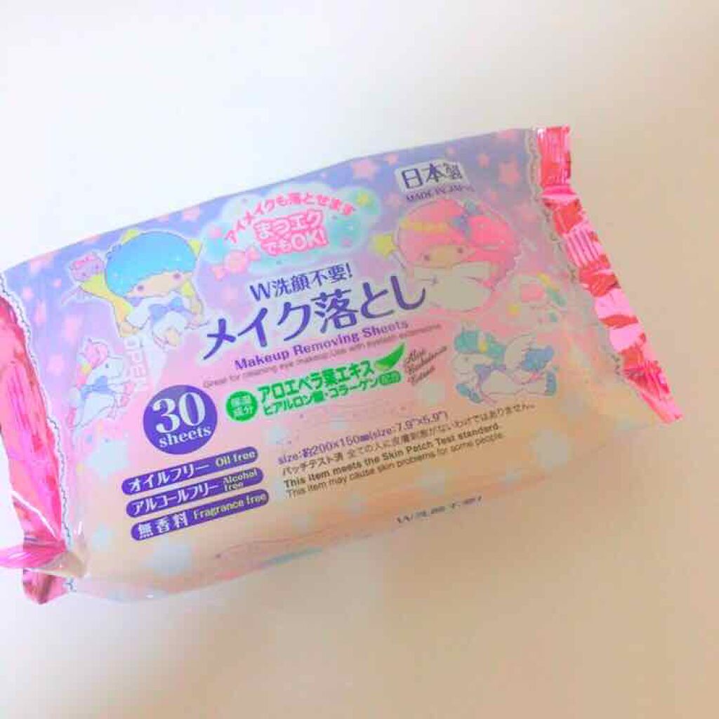 メイク落としのクレンジングティッシュ/DAISO/クレンジングシートを使ったクチコミ(1枚目)