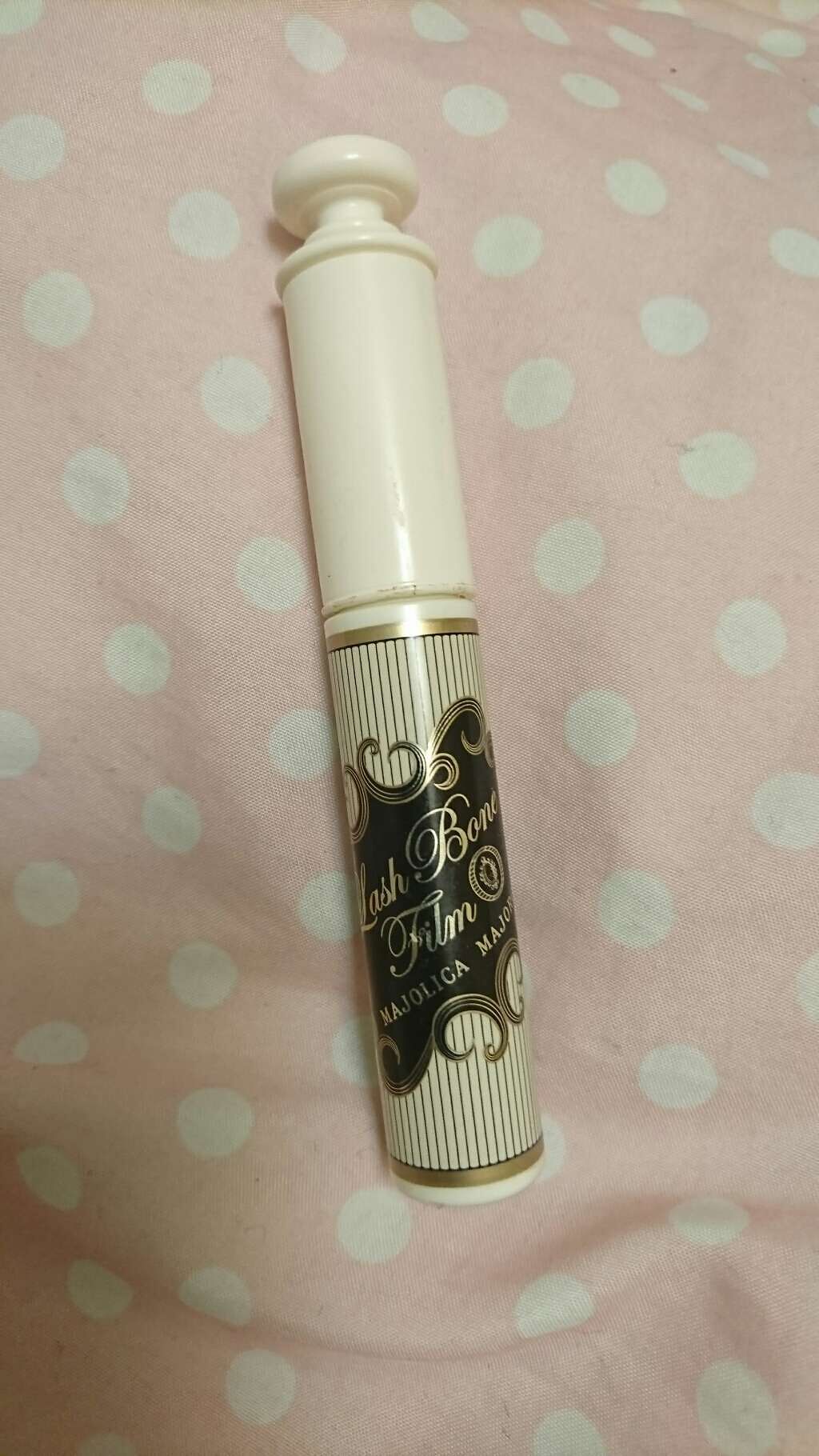 ラッシュボーン フィルム/MAJOLICA MAJORCA/マスカラ下地を使ったクチコミ(1枚目)