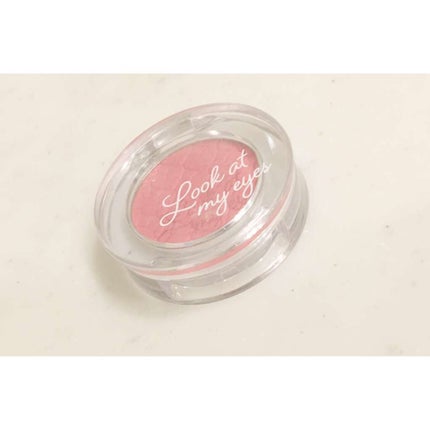 キラキラ アイシャドウ/ETUDE/スティックアイシャドウを使ったクチコミ(1枚目)