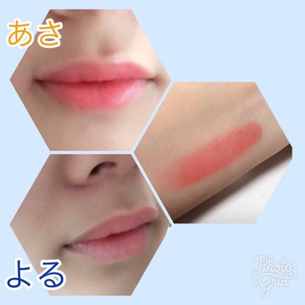 オペラ リップティント N/OPERA/リップティントを使ったクチコミ(2枚目)