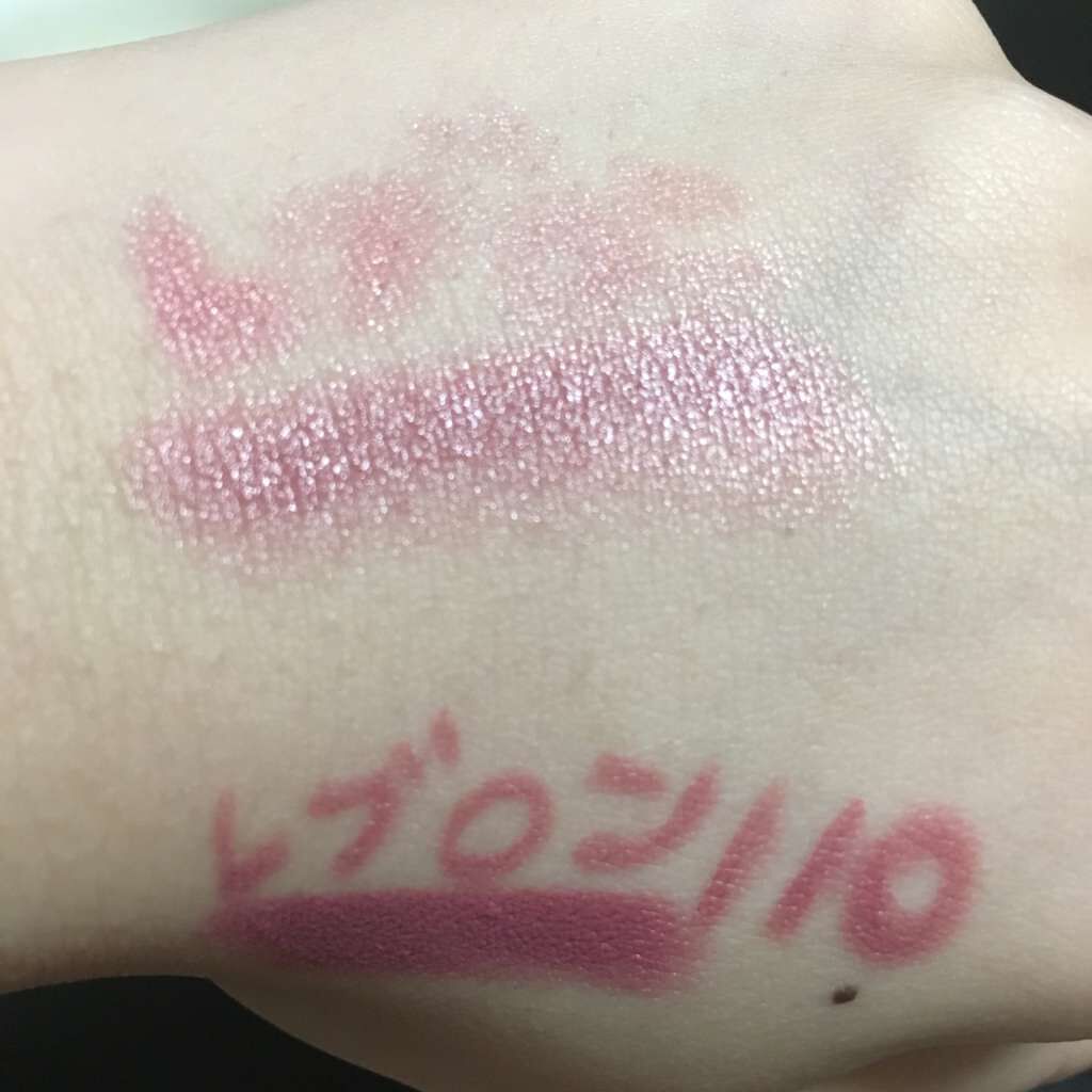 スーパー ラストラス リップスティック/REVLON/口紅を使ったクチコミ（2枚目）