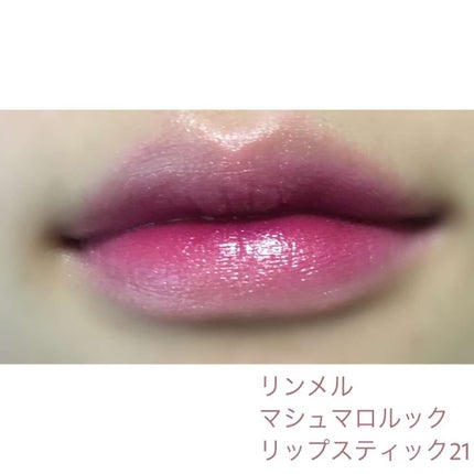 リップスティック/M・A・C/口紅を使ったクチコミ(3枚目)