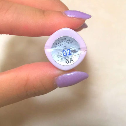 マスカラ ベース(ロング/ボリューム)/FASIO/マスカラ下地を使ったクチコミ(2枚目)