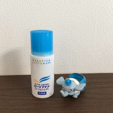 Choco on LIPS 「ビーソフテンローション0.3%🐳夏に子供の全身の保湿として小児..」（1枚目）