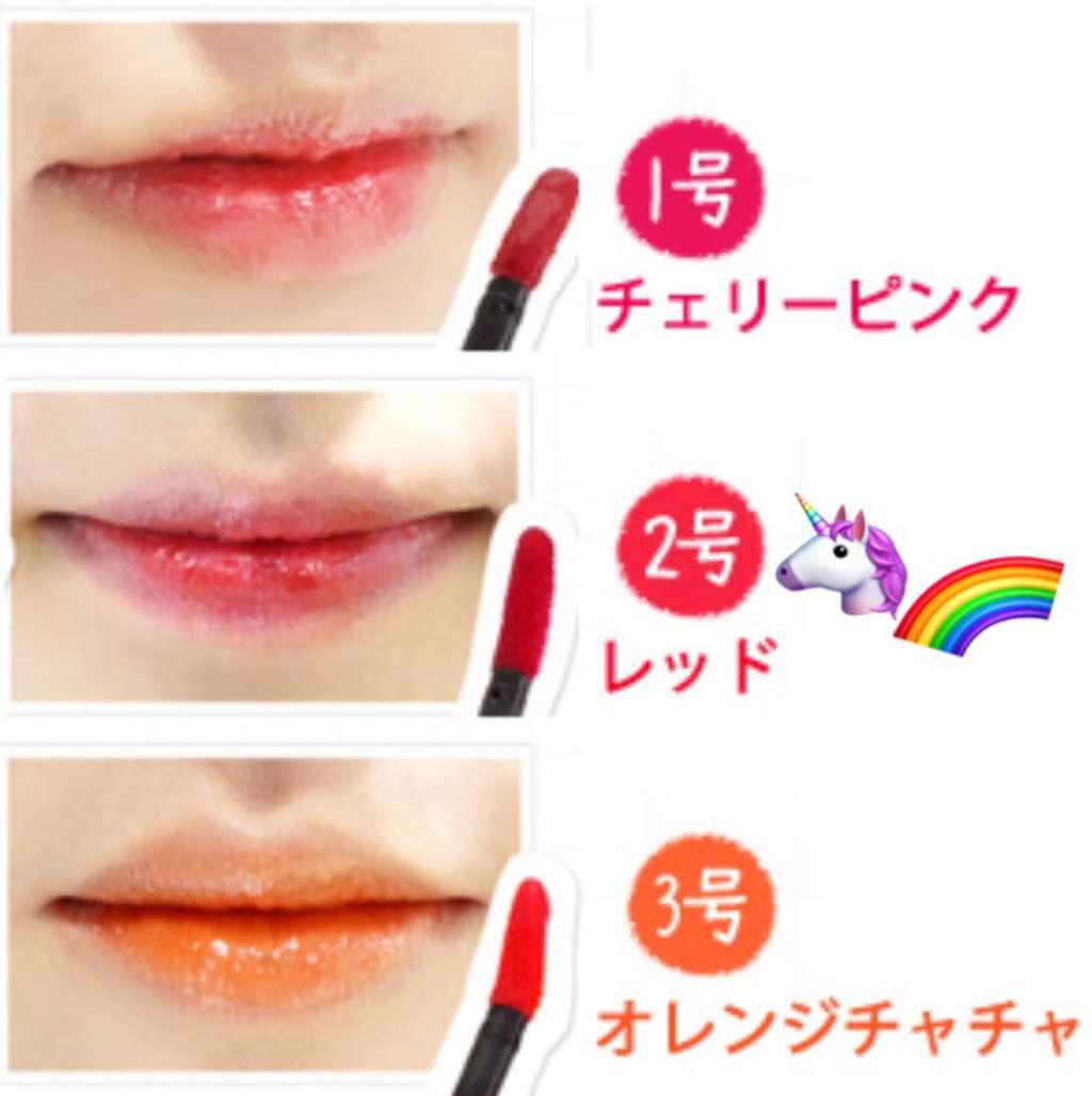 ディライト トニーティント/TONYMOLY/リップティントを使ったクチコミ(3枚目)