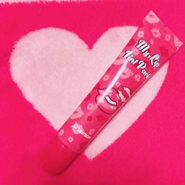  My Lip Tint Pack/ベリサム/リップケア・リップクリームを使ったクチコミ（1枚目）