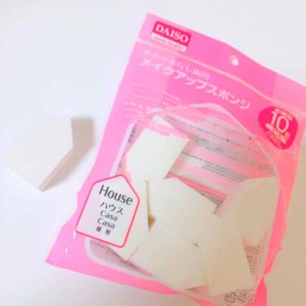 ハイソフト メイクアップスポンジ/DAISO/パフ・スポンジを使ったクチコミ(1枚目)