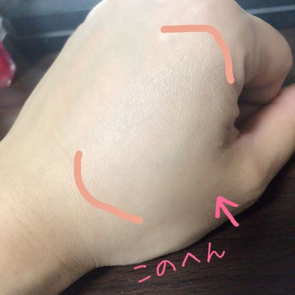 ブラッシュ/NARS/パウダーチークを使ったクチコミ(2枚目)