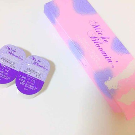 カラコン/ビーエスコスメ/カラーコンタクトレンズを使ったクチコミ(2枚目)