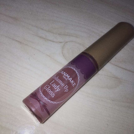 ボリュームアップレディグロス/キャンメイク/リップグロスを使ったクチコミ(1枚目)