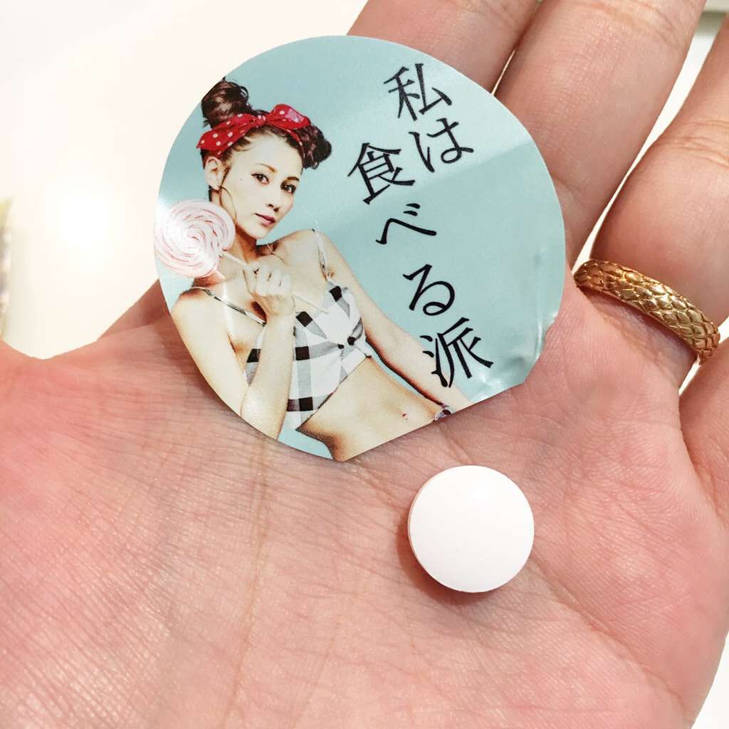 チュアカット レモン/リブ・ラボラトリーズ/ボディサプリメントを使ったクチコミ（3枚目）